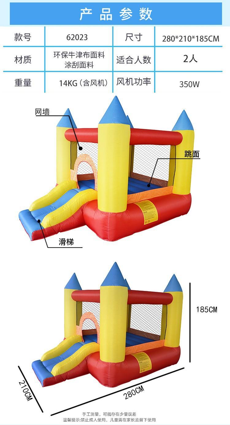 13257345801_921477570