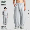 Conjunto de sudadera con capucha y pantalón para hombre CKX, suelto, casual, de rizo, con capucha, jersey, silueta deportiva de caída corta y ancha, y pantalón de pierna curva