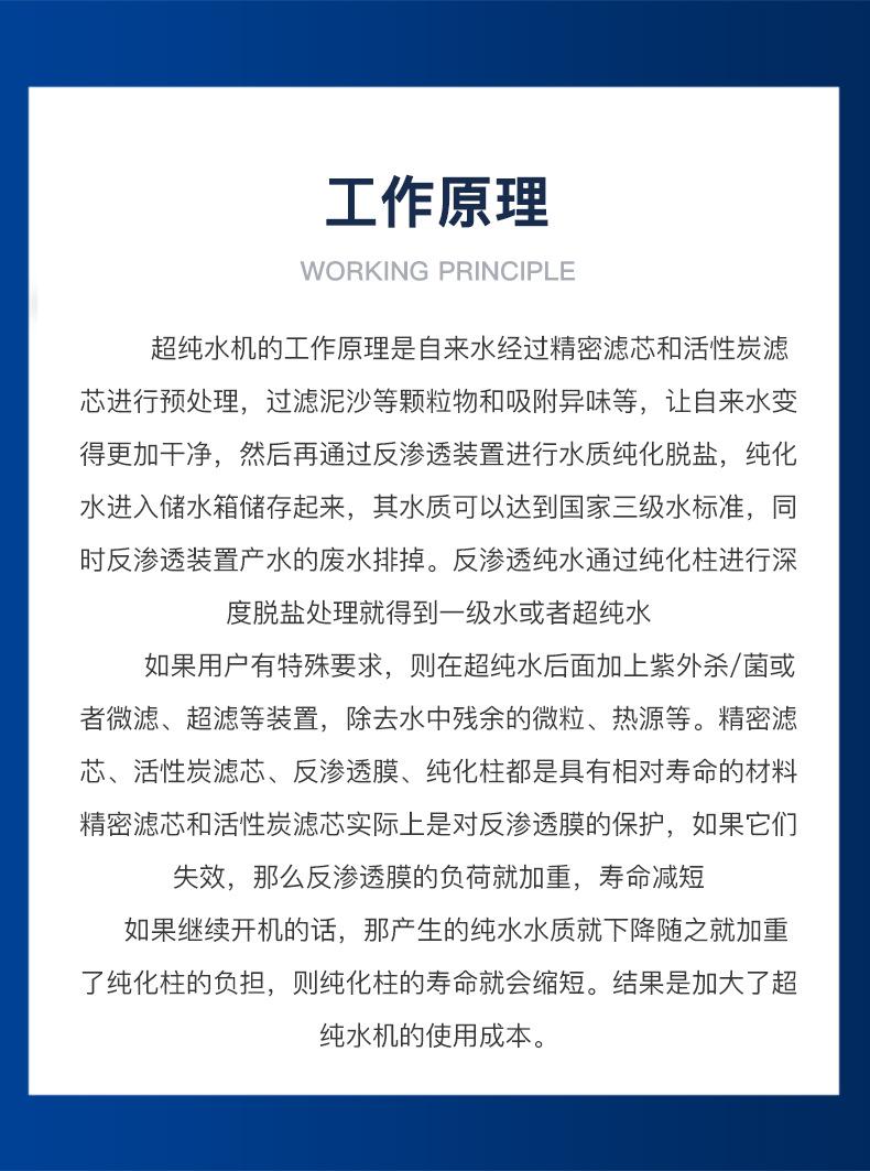 详情_11.jpg
