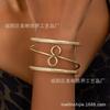 1 Pulsera Abierta para Mujer de Metal Retro Chic Francés Geométrico Calado de 8 Palabras para Baile de Graduación y Fiesta