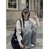 Camiseta de Manga Larga a Rayas con Cuello Redondo de Diseño Único para Mujer, Nuevo Corte Holgado para Primavera y Otoño, Adecuada para Ir al Trabajo y Parejas