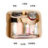 L-24 Transfronterizo para Longcham Longxiang Energy Bolsa Mediana Fieltro Almacenamiento Forro Accesorios