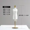 Maniquí de Enseñanza, Maniquí de Dos Partes, Modelo de Corte 3D Pequeño Mini para Diseño de Ropa de Estudiante