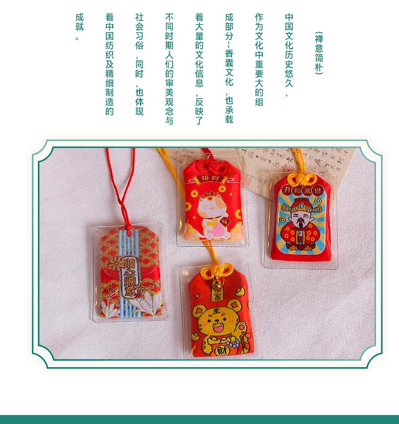 详情_03.jpg