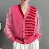 Blusa Listrada de Manga Três Quartos para Mulheres 2025 Nova Coleção Início da Primavera Gola V Manga Média Camisa Básica Malha de Seda Gelada Fina Início da Primavera