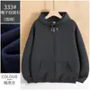 Sudadera con capucha personalizada, engrosada para otoño e invierno, uniforme de grupo, ropa de trabajo con forro polar, logotipo bordado y estampado, cárdigan de hombros caídos