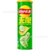 Batatas Fritas Lay's 104g Lanche Alimentício Atacado Embalado em Volume Lanches Inflados para Estudantes Lata Caixa Fechada Sabor Limão