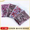 DMC taladro caliente vidrio taladro plano adhesivo termofusible parte inferior strass ropa diy taladro caliente arte de uñas carcasa de teléfono móvil pegar taladro venta al por mayor
