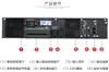 Fuente de Alimentación Huawei UPS 6Kva UPS2000-G-6KRTL Online Tipo Rack Suministro de Energía Ininterrumpible