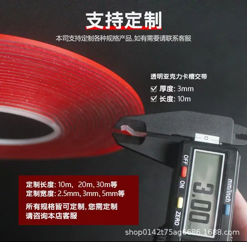 微信图片_20260306203740_141_4.jpg