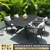 Conjuntos de mesa e cadeira para exterior, móveis de corda trançada para pátios e jardins, móveis de exterior à prova d'água e resistentes ao sol, móveis criativos de estilo nórdico para lazer, conjuntos de mesa e cadeira duráveis e resistentes ao sol