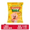 Snacks de Maíz Crujientes Cuadrados Pequeños Sabor Fresa Queso Crema Zanmeng Ruby Coreano Snacks de Ocio