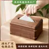 Mesa de Centro Criativa de Nogueira Preta Personalizada para Casa Sala de Estar Caixa de Papel para Armazenamento Novo Estilo Chinês Simples Caixa de Lenços de Madeira
