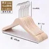 Perchas de Madera Maciza para Adultos para Tiendas de Ropa, Perchas de Madera Antideslizantes para Tiendas de Ropa de Hombre y Mujer, Perchas de Madera para Ropa con Grabado