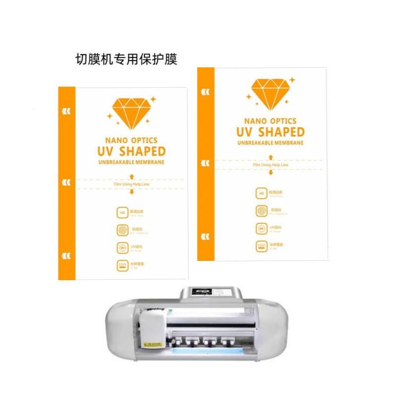 O1CN01aetmPG2BSOx4j512t_!!3829