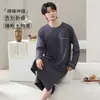 Pijama masculino 100% algodão, camisola de manga comprida, tamanho grande, roupão longo folgado, roupa de casa, pijama de primavera e outono, roupão casual