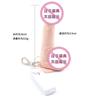 Dildo de Ventosa Simulación jj Masajeador de Pene para Mujeres Pegamento Suave Productos Sexuales para Adultos Suaves Manual