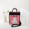 Bolsa de Mão Popular em Cores Contrastantes, Bolsa Transversal Elegante e Simples, Bolsa de Ombro Grande Capacidade para o Dia a Dia, Bolsa de Crochê Personalizada