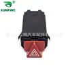 Adecuado para Audi A6 C5 interruptor de doble destello interruptor de luz de emergencia interruptor de advertencia 4B 0 941 509D