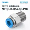 FESTO Conector Roscado de Conexión Rápida NPQE-D-R14-Q6-P10 Conector de Tubería Industrial Producto Original Genuino