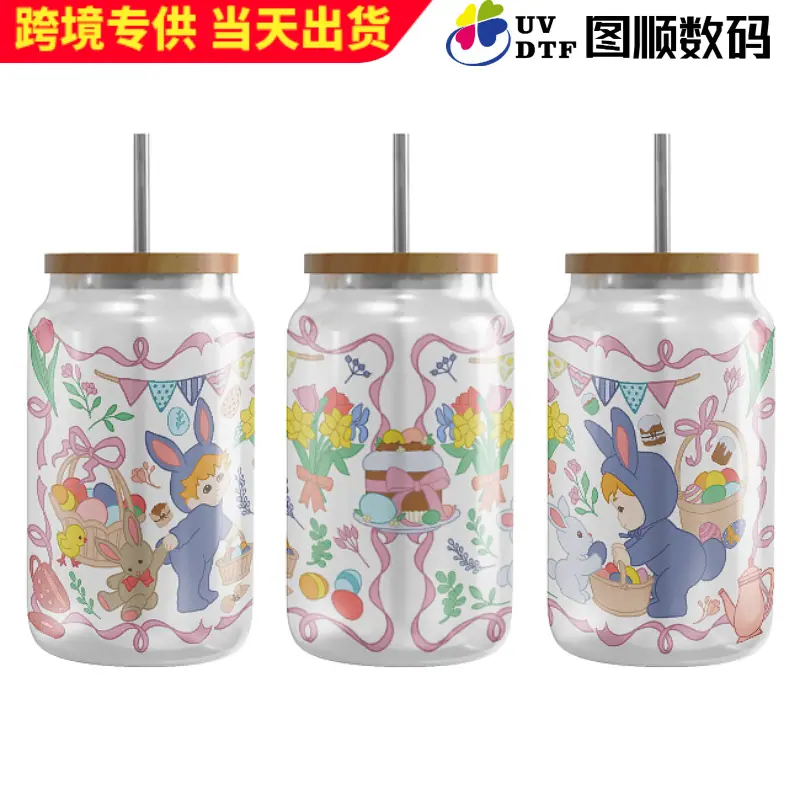 TS37三视图_5788.jpg