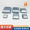 Tampão de Extremidade para Tubo Quadrado Acessórios para Guarda-Corpo de Ferro Forjado Tampa Decorativa Capa de Corrimão Tampa de Vedação para Pilar de Aço Galvanizado Sem Solda Aço Zinco Espessado