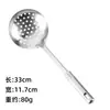 Atacado do Fabricante Colheres de Sopa Domésticas, Colheres de Fritar, Conjuntos de Utensílios de Cozinha, Conjuntos de Cozinha, Escumadeiras, Espátulas de Aço Inoxidável e Brindes Grátis