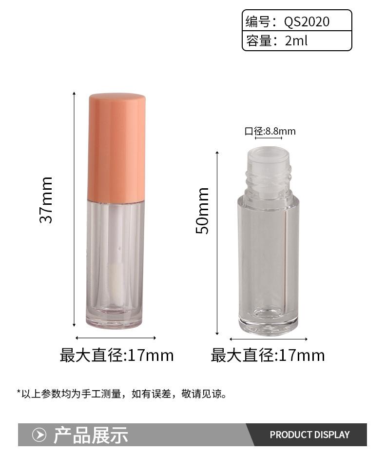 详情_02.jpg