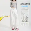 Jeans blancos anchos resistentes al agua para mujer, estilo caliente 2026, tiro alto, corte holgado, adelgazantes, con caída, modernos, pantalones rectos versátiles