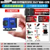 [101.85 Yuan para conseguir 10,000 Piezas, Recupera 110.7 Yuan al Agotarse] Mini Nivel Súper Pequeño Leidezhu