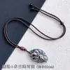 Jingyao [Personalizado] Colgante de Zorro de Nueve Colas de Terahercios Collar de Suéter Doble Efecto Caliente y Frío Colgante de Zorro de Terahercios