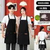 Avental impermeável de lona transfronteiriço de três botões, tamanho grande, cor sólida, à prova de óleo para catering, cozinha e uso doméstico com impressão de logotipo personalizado