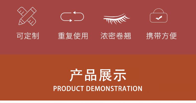 详情页_33.jpg