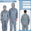 Trajes de una pieza antiestáticos para salas limpias, trajes a prueba de polvo, trajes para fábricas de alimentos, fábricas farmacéuticas y fábricas de electrónica, ropa de trabajo para salas limpias y trajes antiestáticos