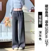 Pantalones de chándal negros de pierna recta para mujer, Primavera, Otoño, Invierno 2026 Estilo Nuevo, Cintura Alta, Petite, Sueltos, Caída Suave, Pantalones de chándal de pierna ancha con forro polar
