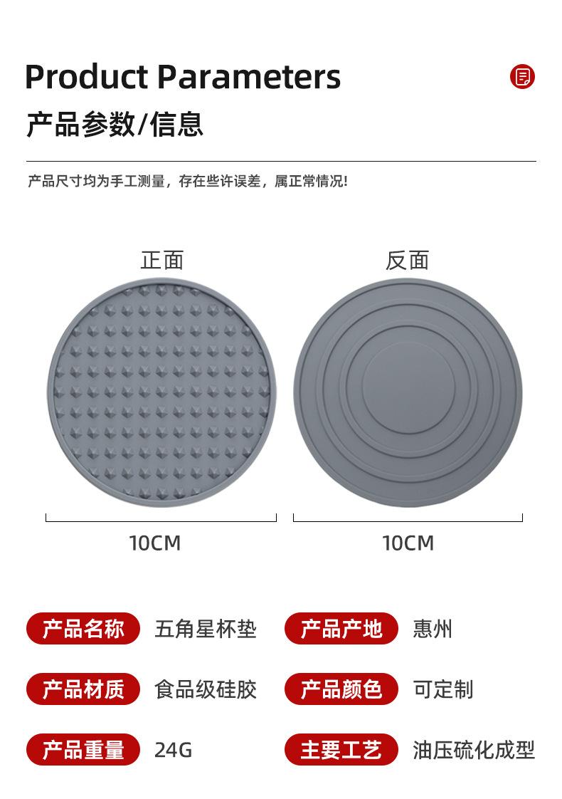 详情_02