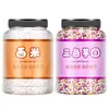 Bolas Pequeñas de Taro Tricolor, Hechas a Mano a Temperatura Ambiente, Caja Entera Comercial de Leche de Sago, Perlas de Fruta e Ingredientes Horneados para Tiendas de Té de Burbujas