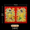 Deuses da Porta com Carimbo Dourado Premium Guan Yu e Zhang Fei Papel de Cobre Adesivos de Porta Fabricante Pinturas de Ano Novo Atacado Novos Modelos de Alta Qualidade