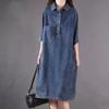 Armario de Retiro de Marca Grande Original Individual Exportación Primavera y Verano Coreano Holgado talla extra Mujer Longitud media Casual Manga corta Vestido de mezclilla