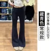 Pantalones Acampanados Grises Lulu para Mujer Invierno 2025 Nuevos de Cintura Baja Caídos Adelgazantes Estilo Americano Forro Polar Deportivos Acampanados Pants de Chándal