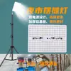 Luces LED para Triciclos, Iluminación para Puestos de Mercado Nocturno, Luces de Batería de 12V, Luces para Puestos Alimentadas por Batería