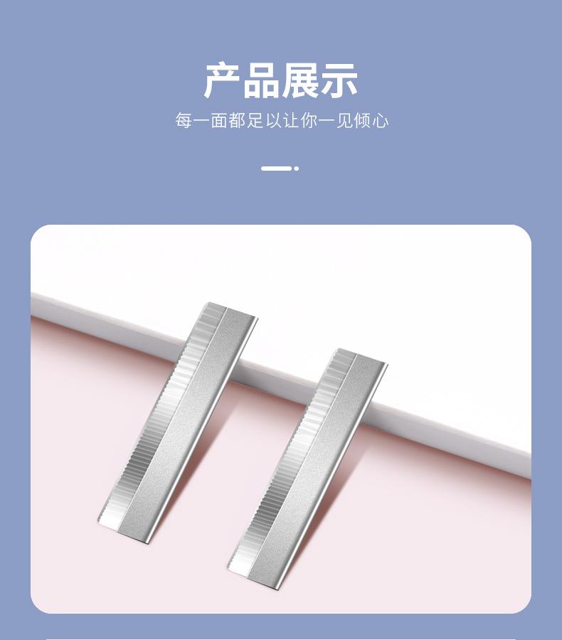 T0120详情_08.jpg