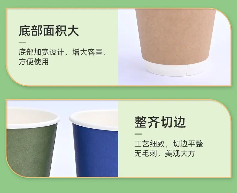 思誉详情页1_09