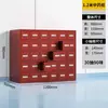 Gabinete de acero Gabinete de acero inoxidable 60 cajones Gabinete de Medicina Tradicional China Gabinete de medicina herbaria Gabinete estilo antiguo Gabinete de medicina occidental Mostrador de dispensación Sin pedido de muestras, hecho a medida
