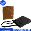 Bolsa Tote de Papel Kraft Japonesa e Coreana Bolsa de Mão de Papel Dupont Brinde Corporativo Bolsa de Ombro Rpet Fábrica Personalizada