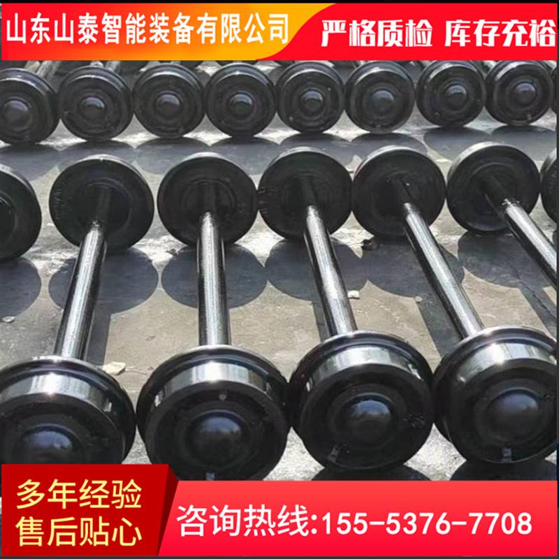 矿车轮对01.png