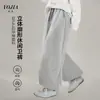 Pantalones Deportivos para Niñas YOJIA Primavera y Otoño 2026 Nueva Moda con Puños Pantalones de Chándal Infantiles Pantalones Largos Pantalones para Niños Ropa de Otoño