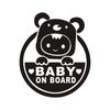Comércio Exterior Bebê a Bordo Adesivos Refletivos para Carro Desenho Animado Ursinho Fofo Decoração Traseira de Carro Adesivos Personalizados para Carro