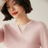 Colección Otoño/Invierno 2026 Baicai Rong: Suéter tipo jersey de punto con bloques de color, cuello en V, ajuste holgado, de dos piezas falso