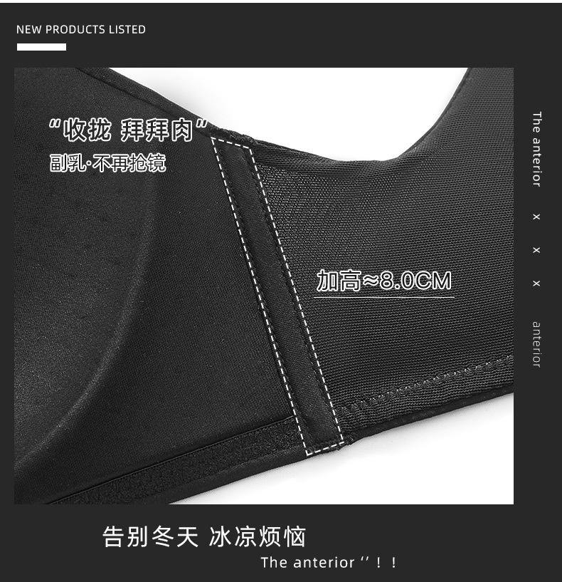 详情图_8.jpg